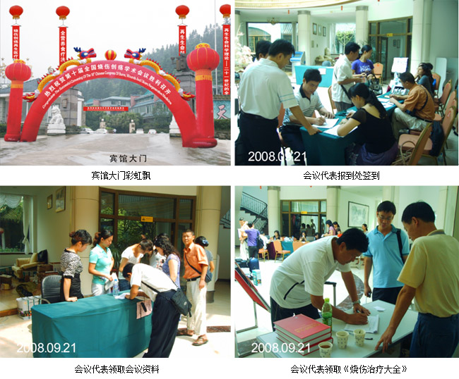 zoty��ŷ��(�й����޹�˾)�ٷ���վ