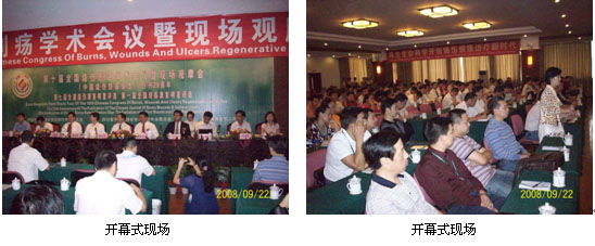 zoty��ŷ��(�й����޹�˾)�ٷ���վ