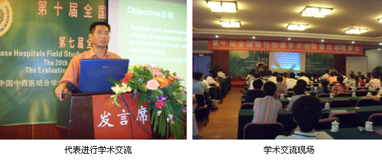 zoty��ŷ��(�й����޹�˾)�ٷ���վ