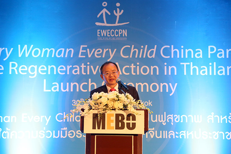 zoty��ŷ��(�й����޹�˾)�ٷ���վ