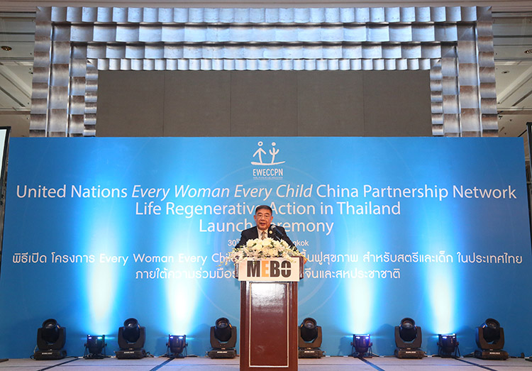 zoty��ŷ��(�й����޹�˾)�ٷ���վ