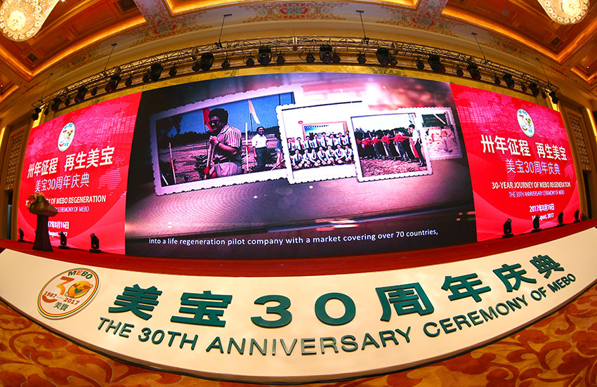 zoty��ŷ��(�й����޹�˾)�ٷ���վ