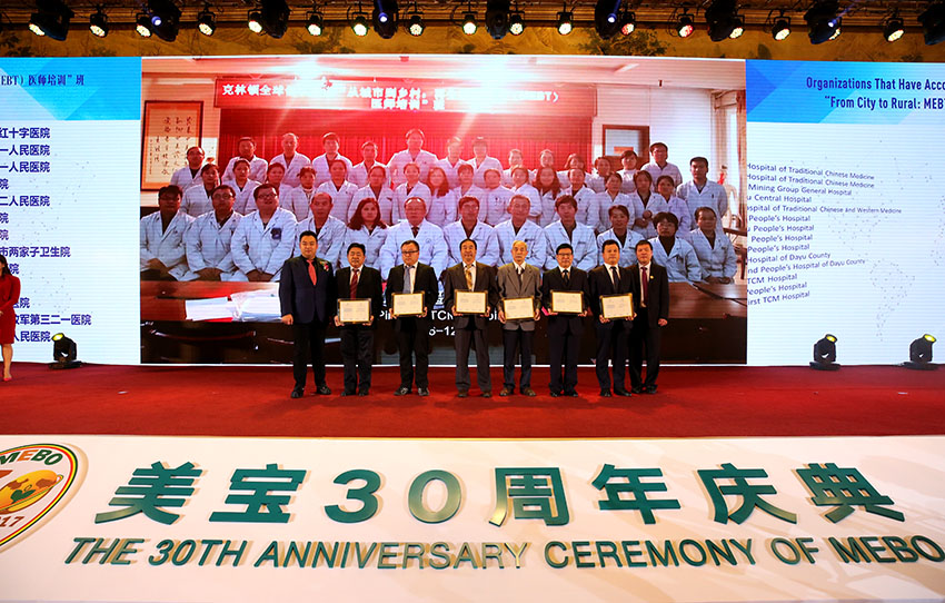 zoty��ŷ��(�й����޹�˾)�ٷ���վ