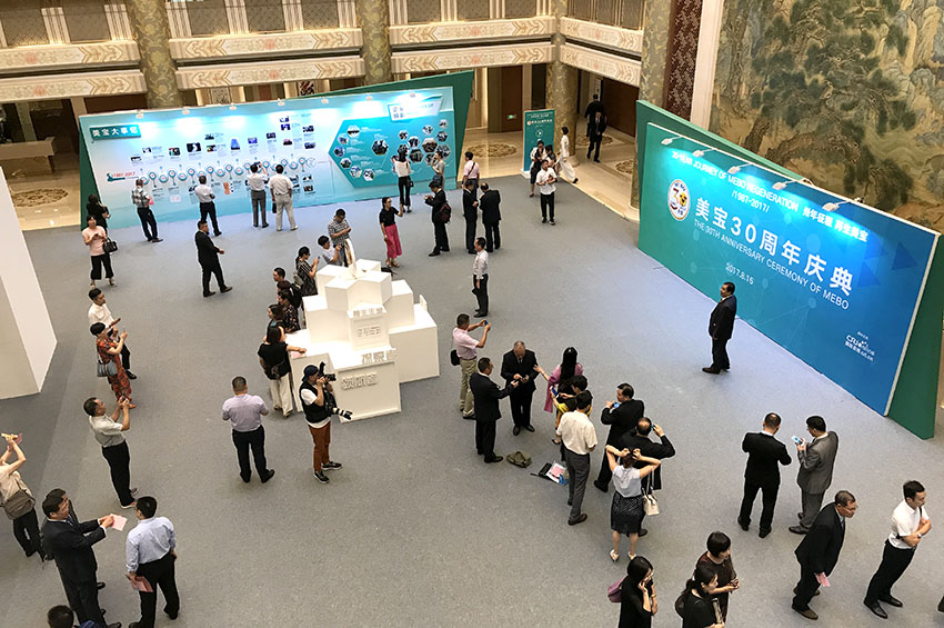 zoty��ŷ��(�й����޹�˾)�ٷ���վ