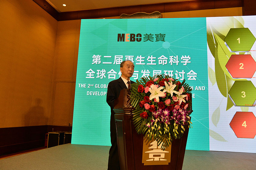 zoty��ŷ��(�й����޹�˾)�ٷ���վ