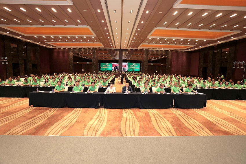 zoty��ŷ��(�й����޹�˾)�ٷ���վ