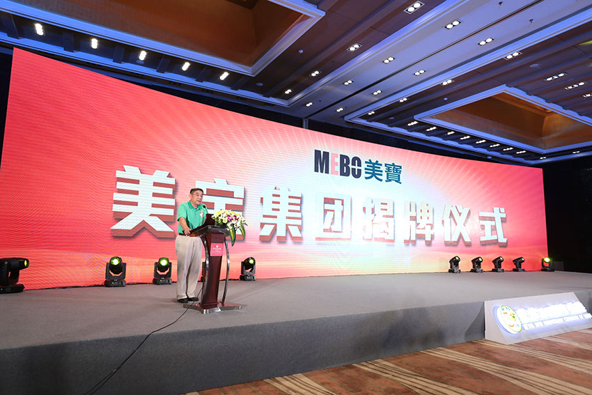 zoty��ŷ��(�й����޹�˾)�ٷ���վ