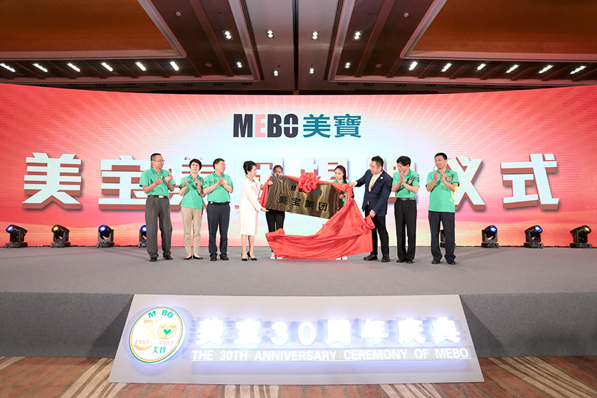 zoty��ŷ��(�й����޹�˾)�ٷ���վ