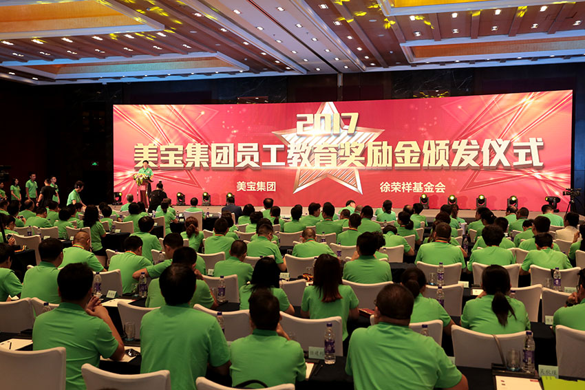 zoty��ŷ��(�й����޹�˾)�ٷ���վ