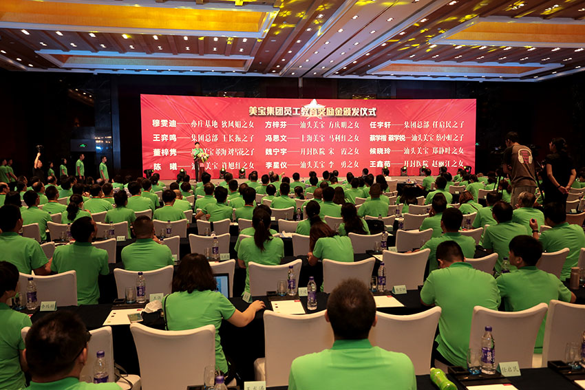 zoty��ŷ��(�й����޹�˾)�ٷ���վ