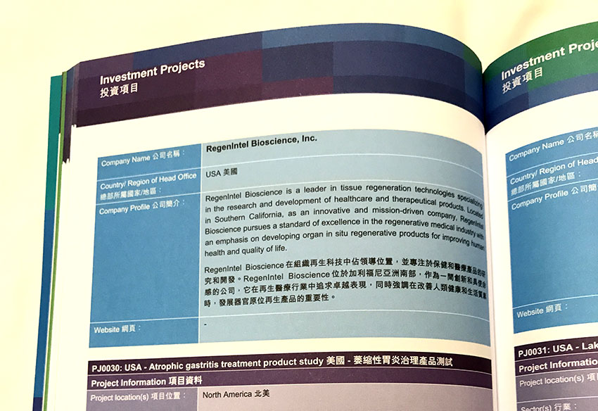 zoty��ŷ��(�й����޹�˾)�ٷ���վ