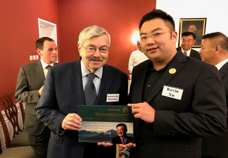 zoty��ŷ��(�й����޹�˾)�ٷ���վ