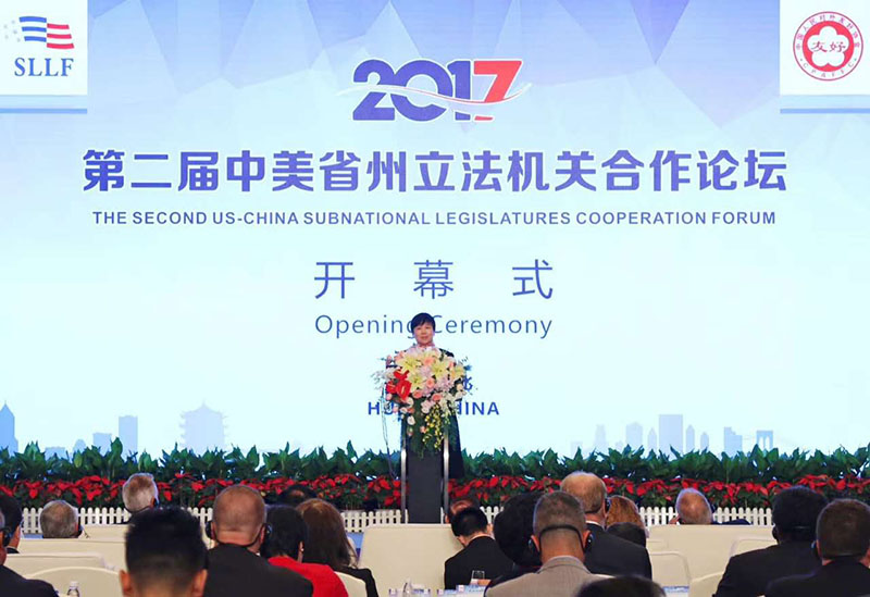 zoty��ŷ��(�й����޹�˾)�ٷ���վ