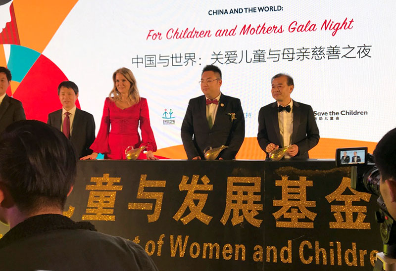 zoty��ŷ��(�й����޹�˾)�ٷ���վ