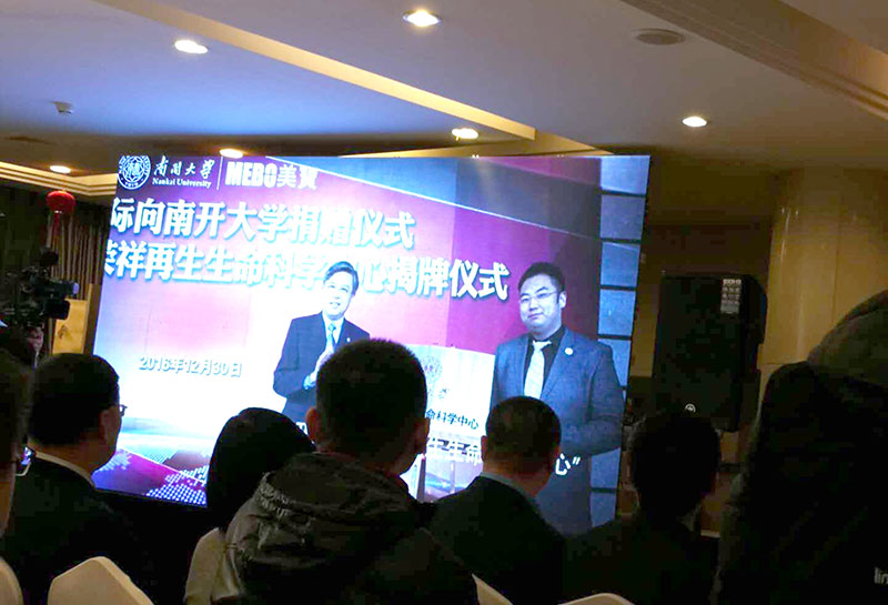 zoty��ŷ��(�й����޹�˾)�ٷ���վ