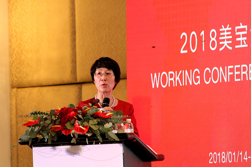 zoty��ŷ��(�й����޹�˾)�ٷ���վ