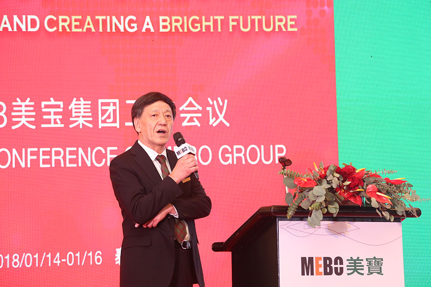 zoty��ŷ��(�й����޹�˾)�ٷ���վ