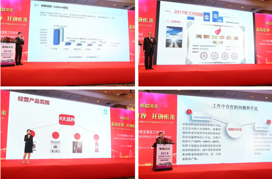 zoty��ŷ��(�й����޹�˾)�ٷ���վ