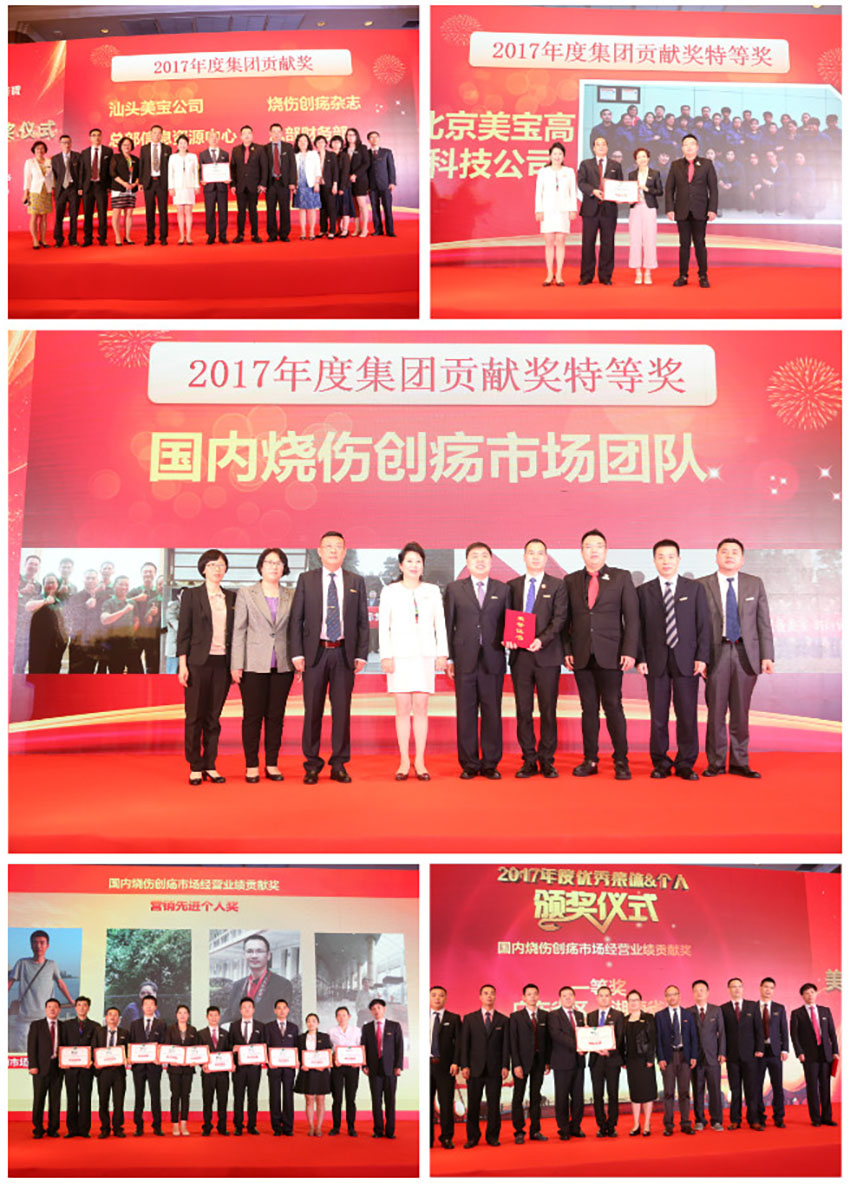 zoty��ŷ��(�й����޹�˾)�ٷ���վ