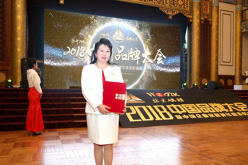 zoty��ŷ��(�й����޹�˾)�ٷ���վ