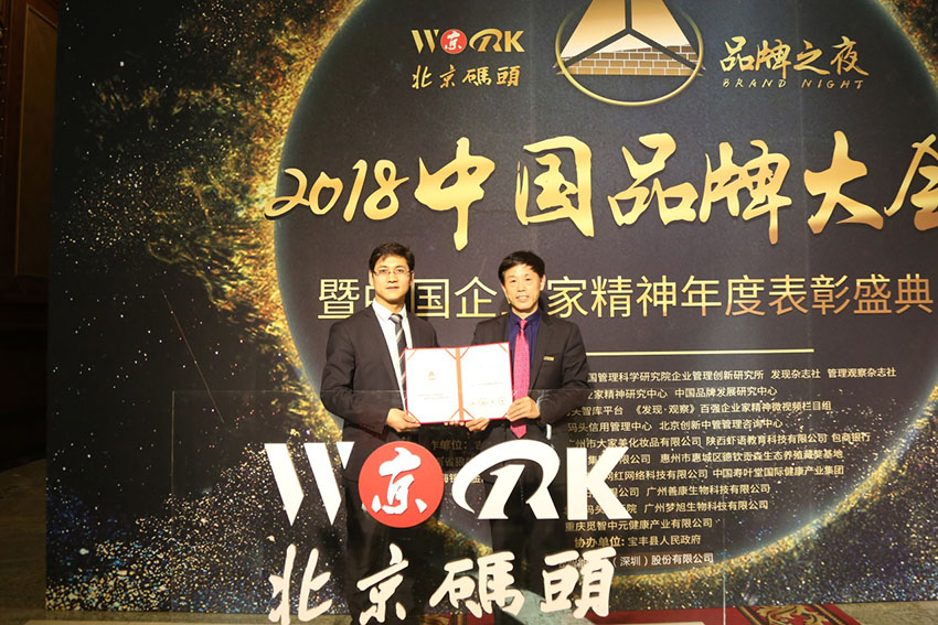 zoty��ŷ��(�й����޹�˾)�ٷ���վ