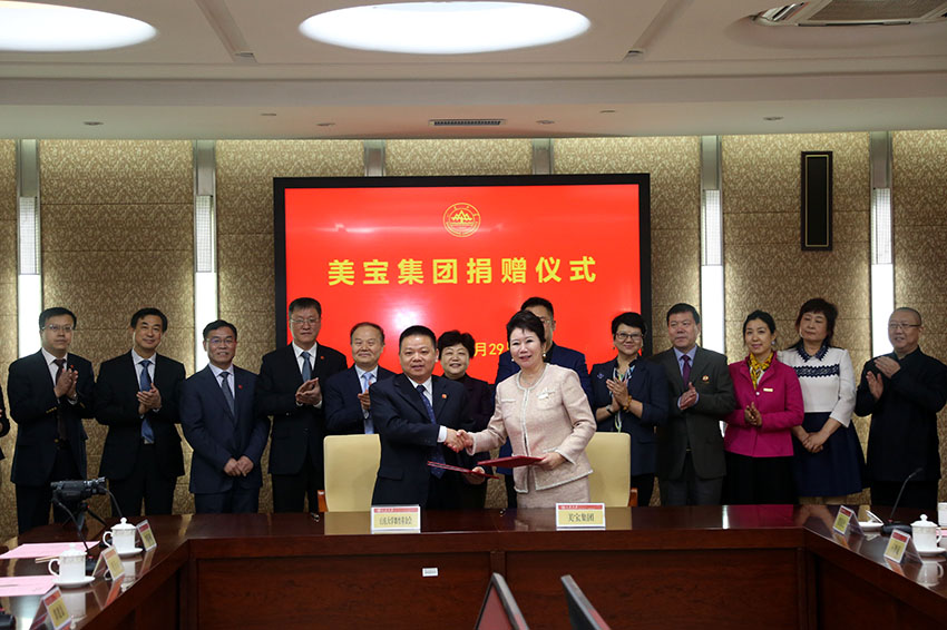 zoty��ŷ��(�й����޹�˾)�ٷ���վ