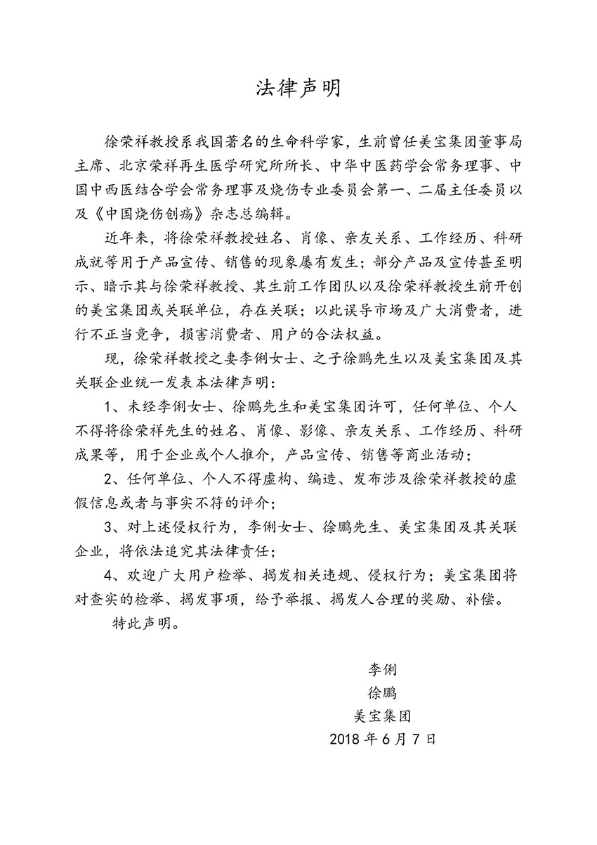 zoty��ŷ��(�й����޹�˾)�ٷ���վ