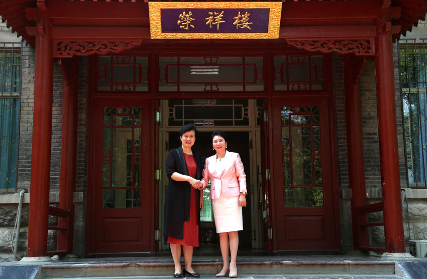 zoty��ŷ��(�й����޹�˾)�ٷ���վ