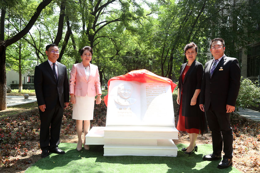 zoty��ŷ��(�й����޹�˾)�ٷ���վ