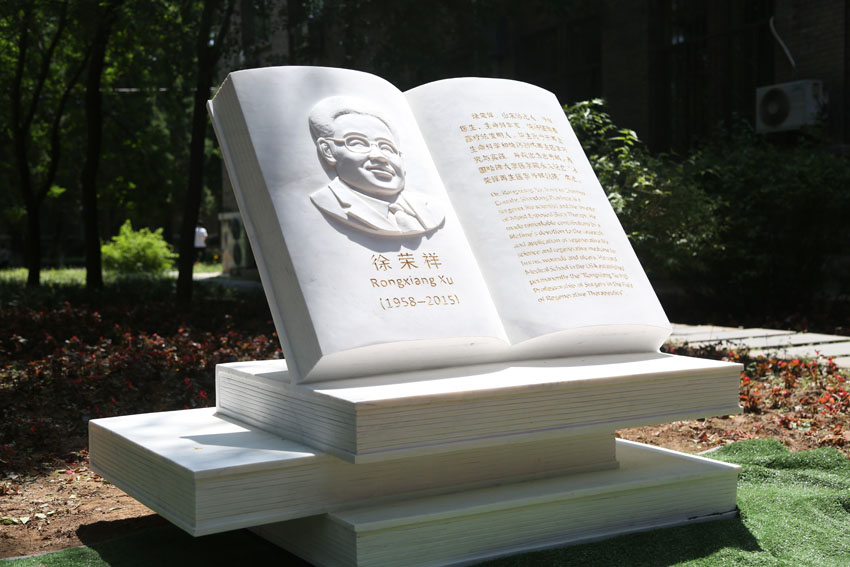 zoty��ŷ��(�й����޹�˾)�ٷ���վ