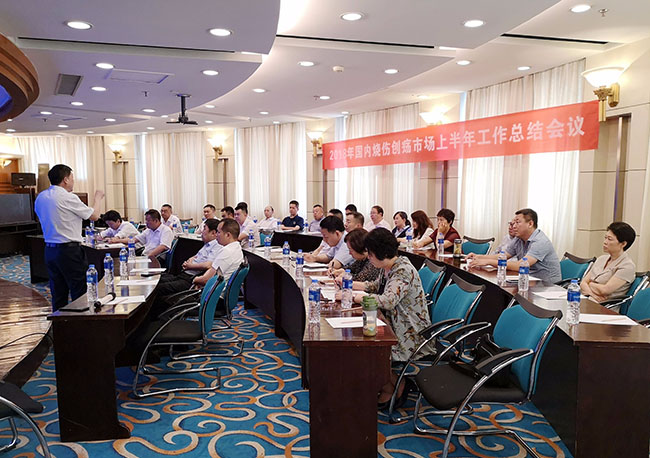 zoty��ŷ��(�й����޹�˾)�ٷ���վ