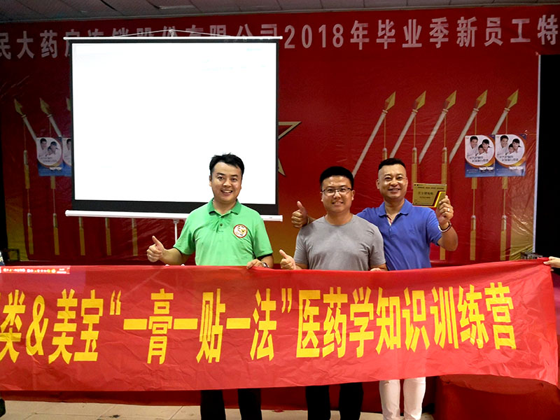 zoty��ŷ��(�й����޹�˾)�ٷ���վ