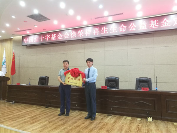 zoty��ŷ��(�й����޹�˾)�ٷ���վ