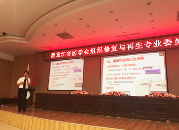 zoty��ŷ��(�й����޹�˾)�ٷ���վ