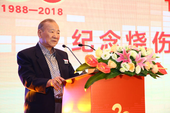 zoty��ŷ��(�й����޹�˾)�ٷ���վ