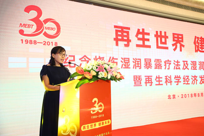 zoty��ŷ��(�й����޹�˾)�ٷ���վ