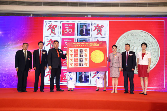 zoty��ŷ��(�й����޹�˾)�ٷ���վ