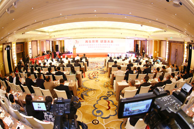 zoty��ŷ��(�й����޹�˾)�ٷ���վ