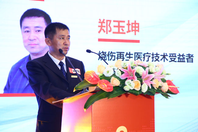 zoty��ŷ��(�й����޹�˾)�ٷ���վ