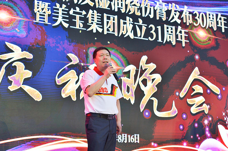 zoty��ŷ��(�й����޹�˾)�ٷ���վ