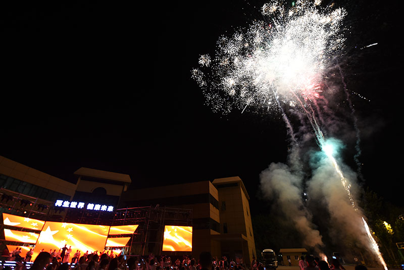 zoty��ŷ��(�й����޹�˾)�ٷ���վ