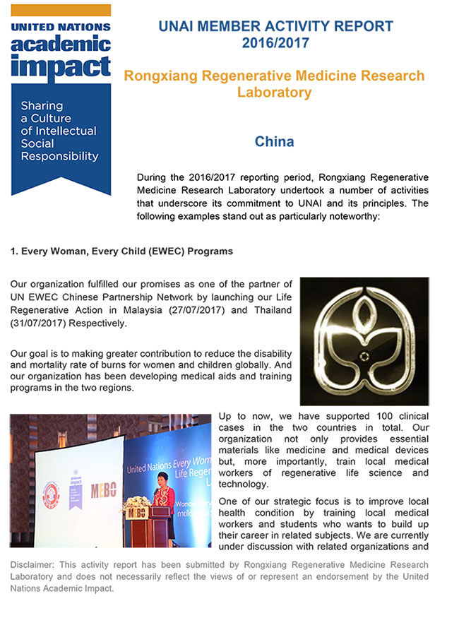 zoty��ŷ��(�й����޹�˾)�ٷ���վ