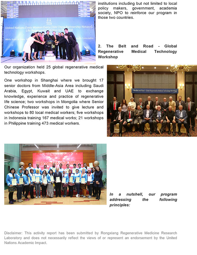 zoty��ŷ��(�й����޹�˾)�ٷ���վ