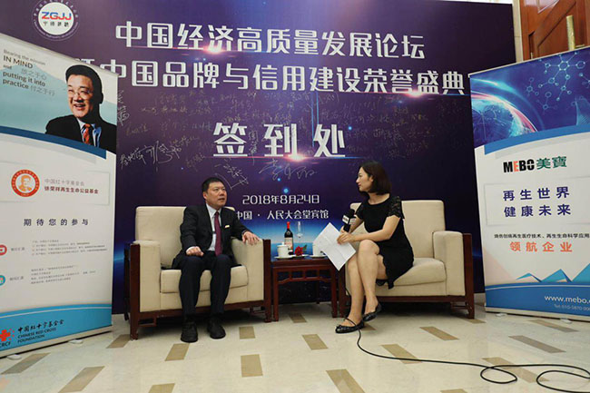 zoty��ŷ��(�й����޹�˾)�ٷ���վ