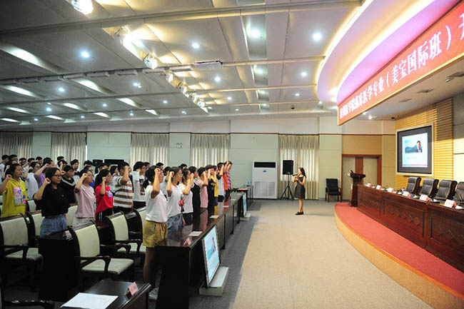 zoty��ŷ��(�й����޹�˾)�ٷ���վ