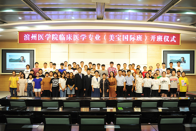 zoty��ŷ��(�й����޹�˾)�ٷ���վ