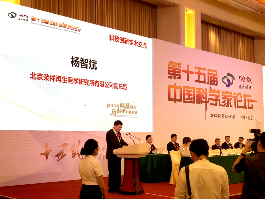 zoty��ŷ��(�й����޹�˾)�ٷ���վ