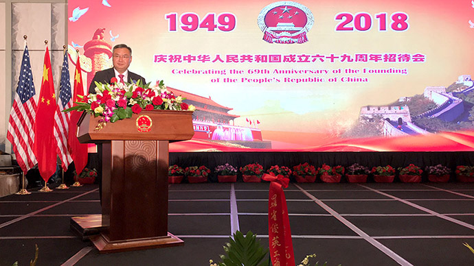 zoty��ŷ��(�й����޹�˾)�ٷ���վ