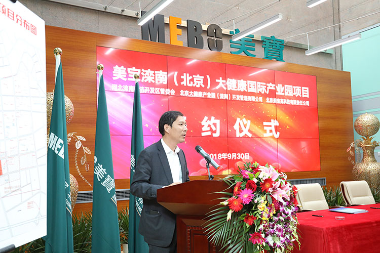 zoty��ŷ��(�й����޹�˾)�ٷ���վ