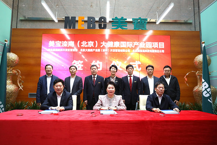 zoty��ŷ��(�й����޹�˾)�ٷ���վ